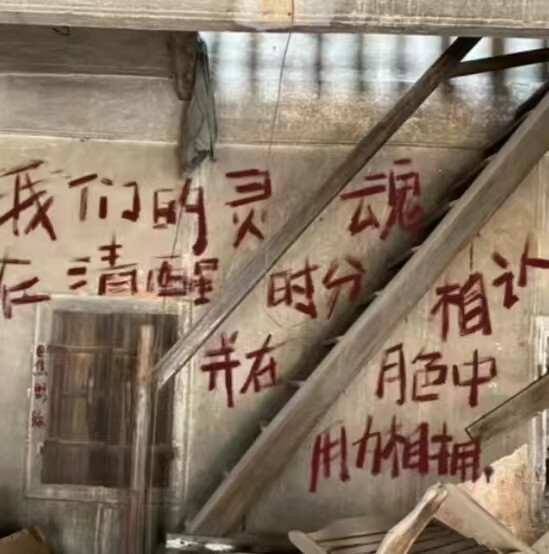 我不想哭