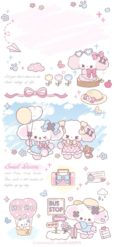 『手机壁纸』粉色系