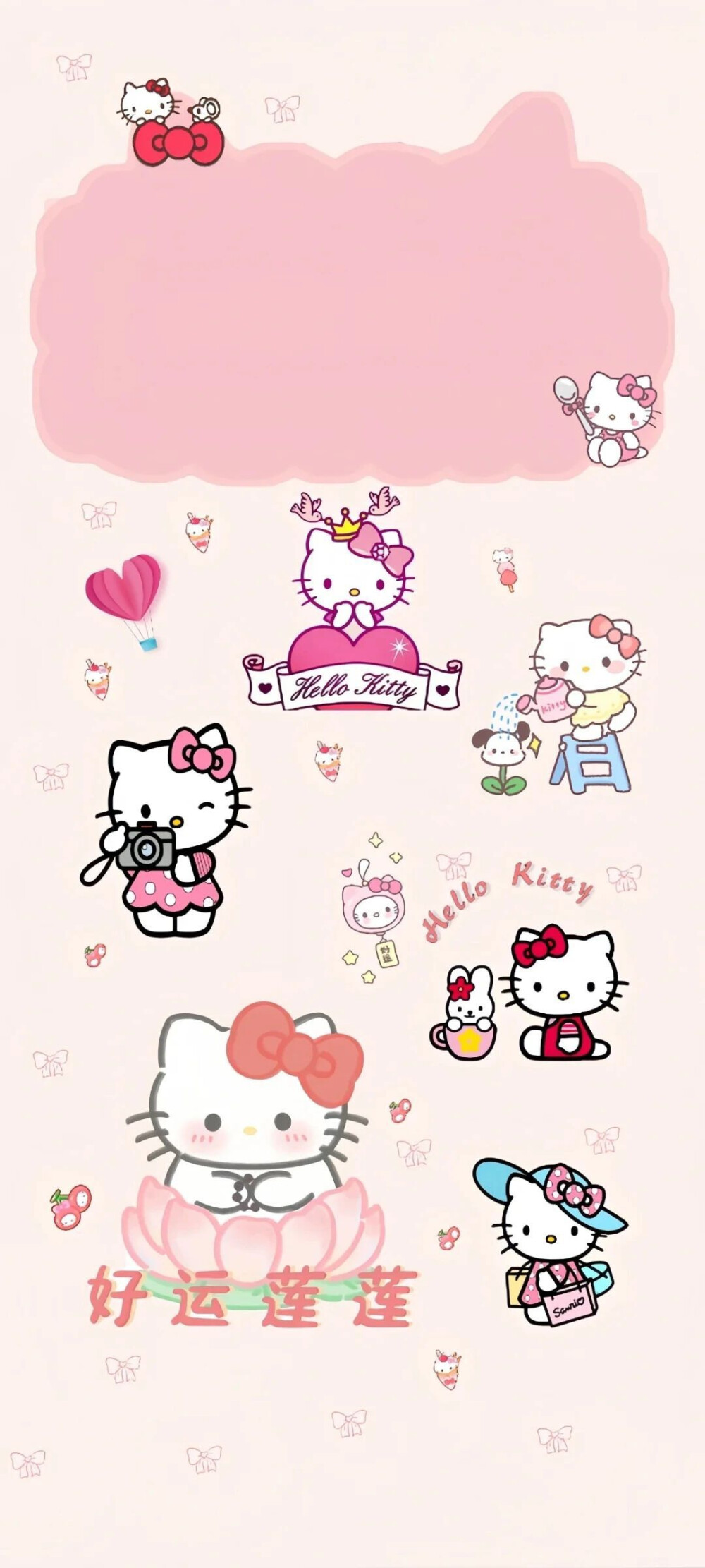 『三丽鸥』HelloKitty手机壁纸