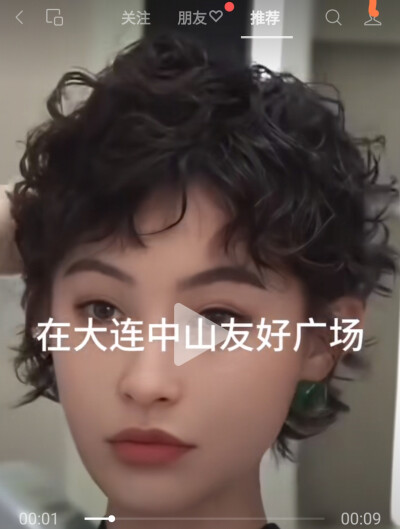 照片