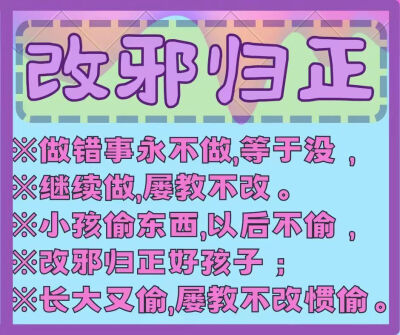 “无所谓”就是驱烦恼，如果你对任何事情都不追求了，无所谓了，你的烦恼就没有了。