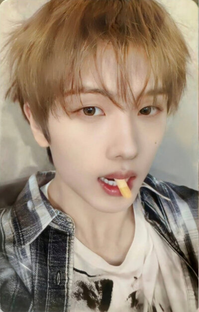 jisung