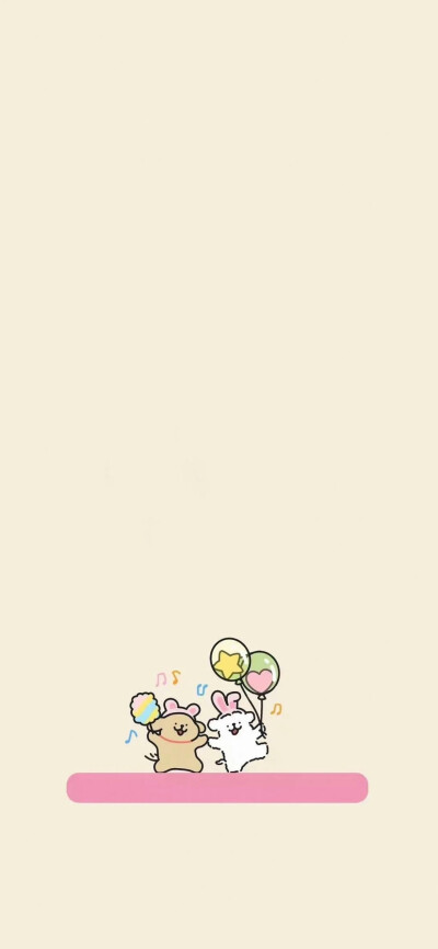 酷