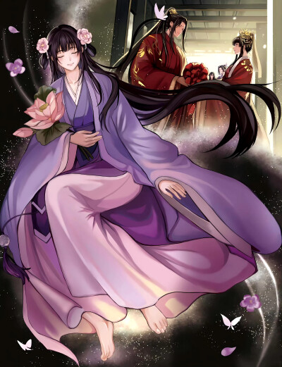 魔道祖师