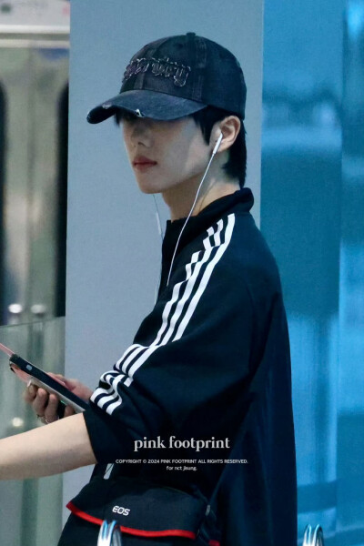 jisung