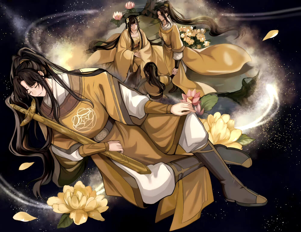 魔道祖师