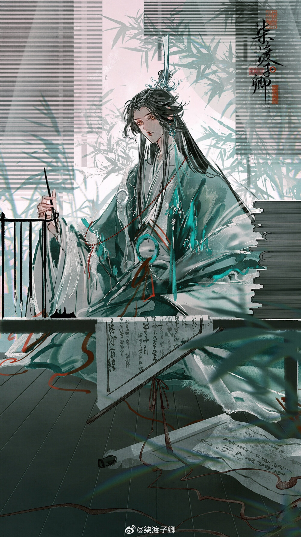 画师：柒渡子卿
#插画分享#