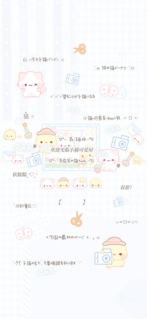 素材