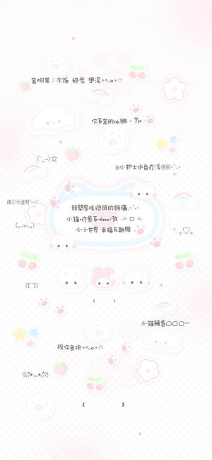 素材