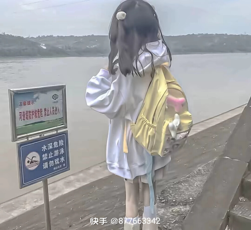 好看的女生头像