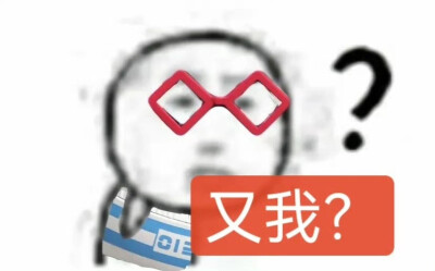 表情包｜小语k包浆表情包