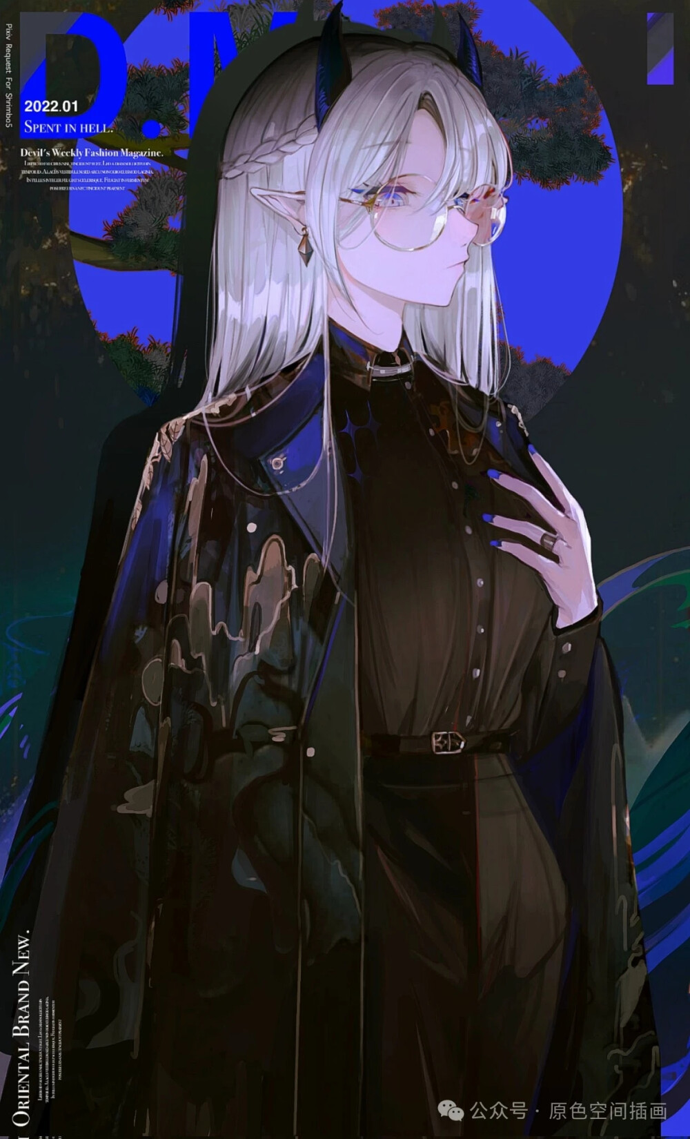 John Kafka @john_kafka02