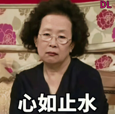 罗文姬女士