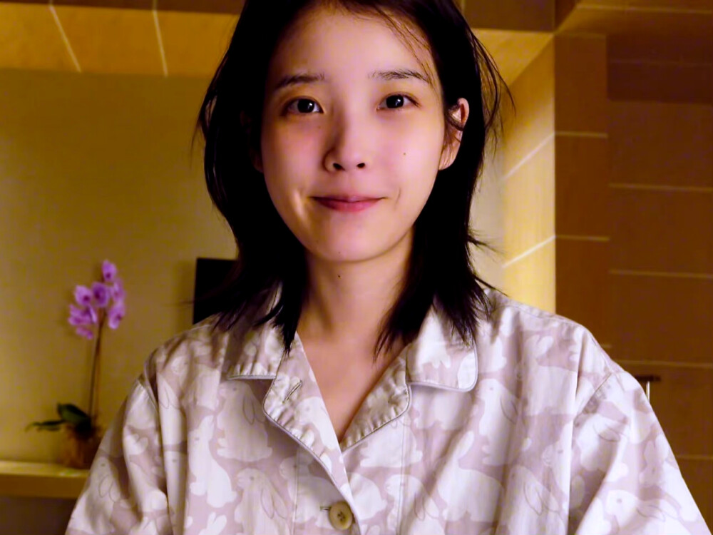 IU