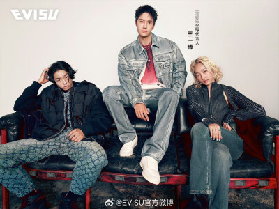 EVISU：
采样⻩金年代，再造未来风尚
诠释独特街头美学与叛逆内核
#EVISU# 全球代言人@UNIQ-王一博，街舞舞者@KYOKA_RB
玩家已集结，黄金街区等你登陆
#EVISU黄金街区集结# ​​​