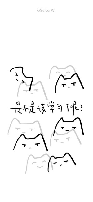 文字壁纸