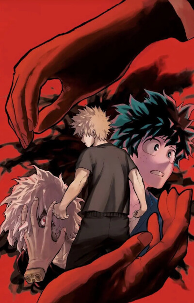 mha