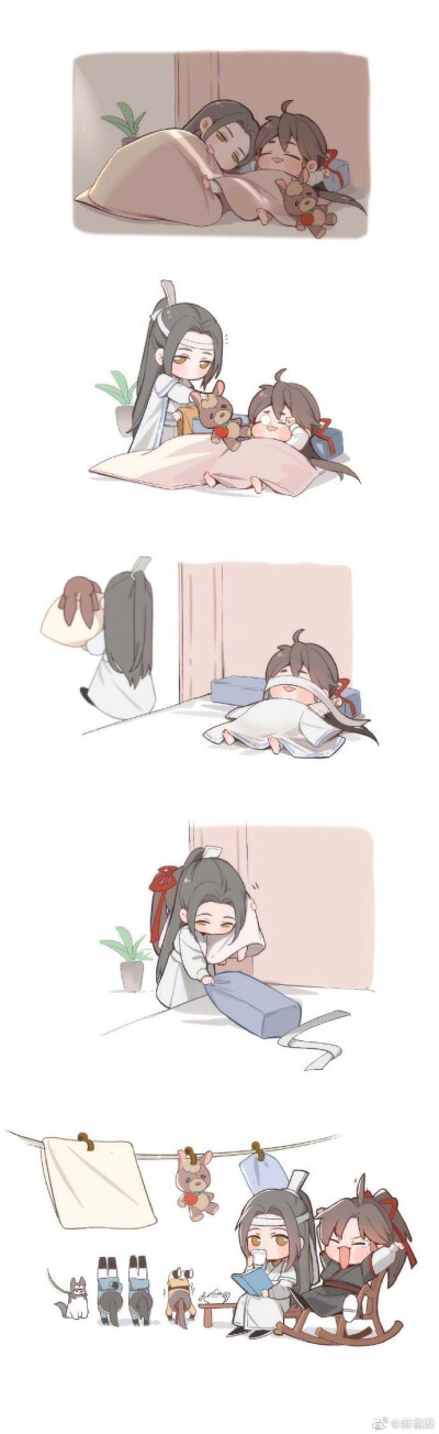 魔道祖师