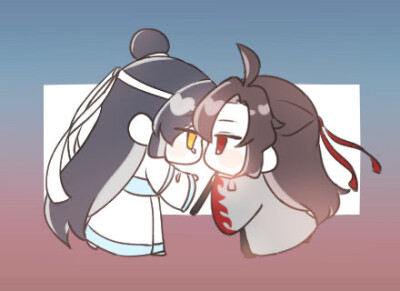 魔道祖师