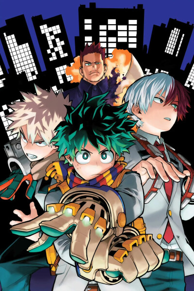 mha