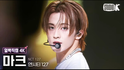 mark