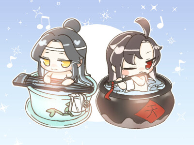 魔道祖师