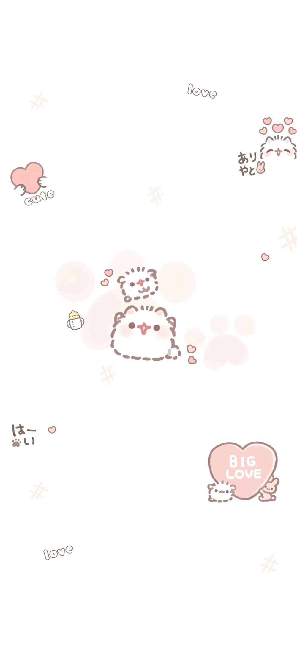 用着可爱的背景图跟人聊天都变得可爱啦/.微信背景图