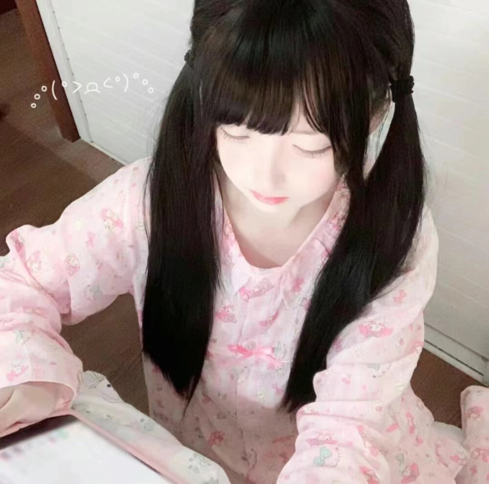 说好做萌妹/.女头