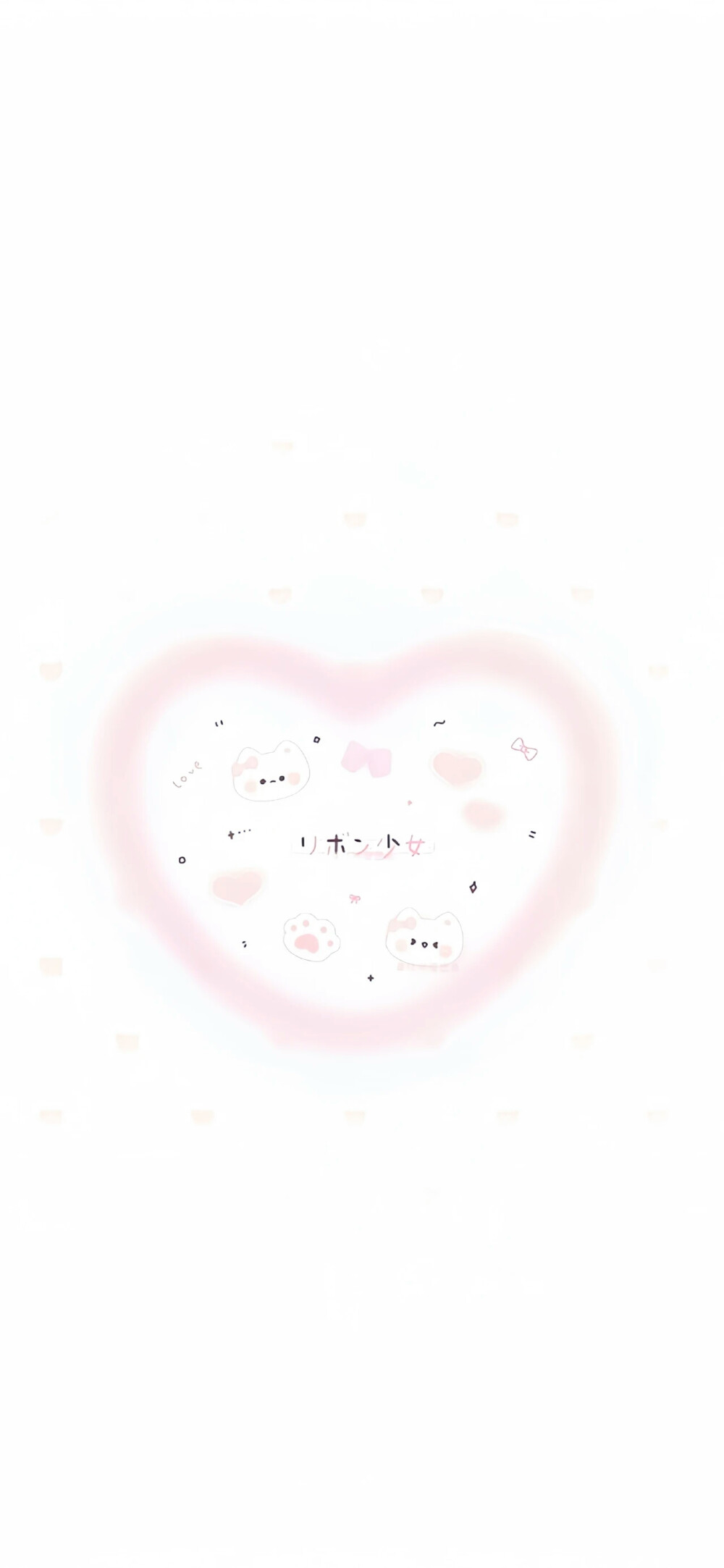 用着可爱的背景图跟人聊天都变得可爱啦/.微信背景图