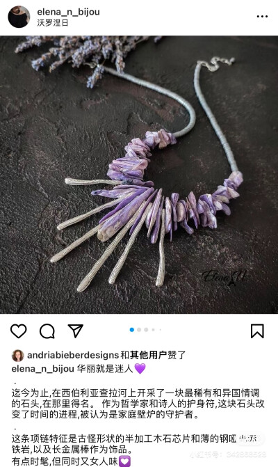 石头