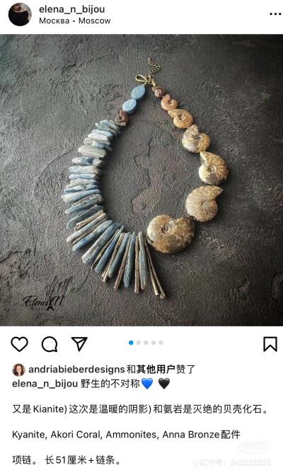 石头