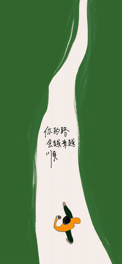 文字壁纸～