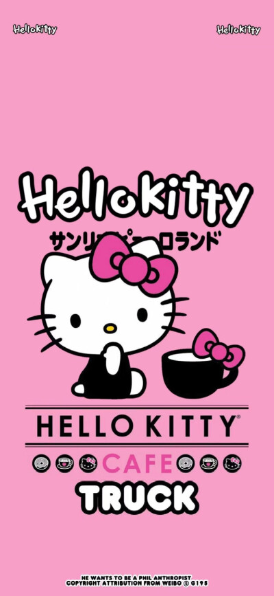 『三丽鸥』HelloKitty手机壁纸