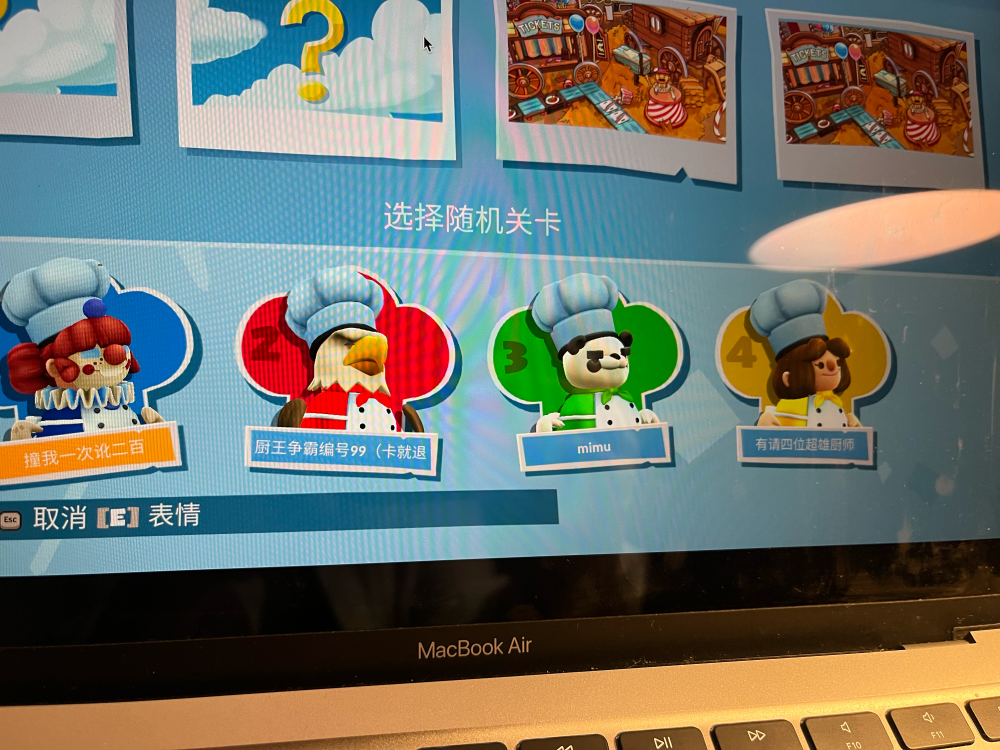 厨房取名