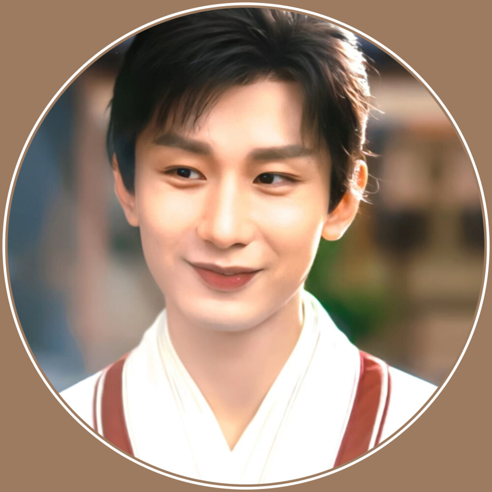 成毅双人圆框头像