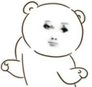 抽象表情包
