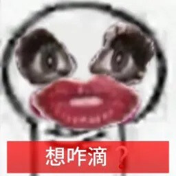 抽象