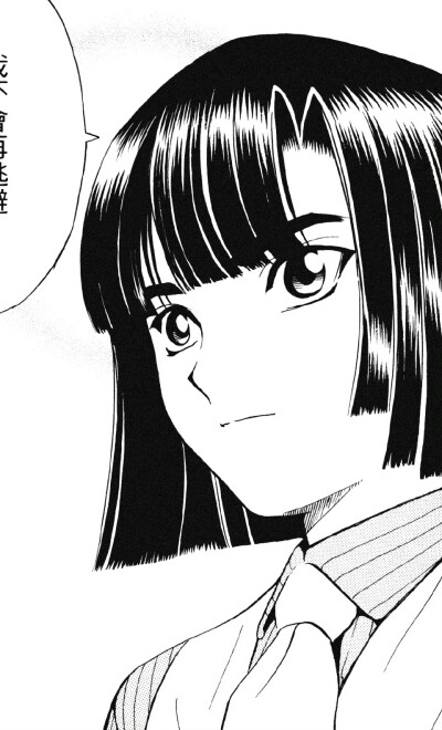 来源@芙妮赫拉
棋魂