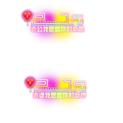，， 