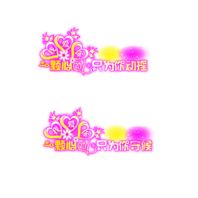 ，， 