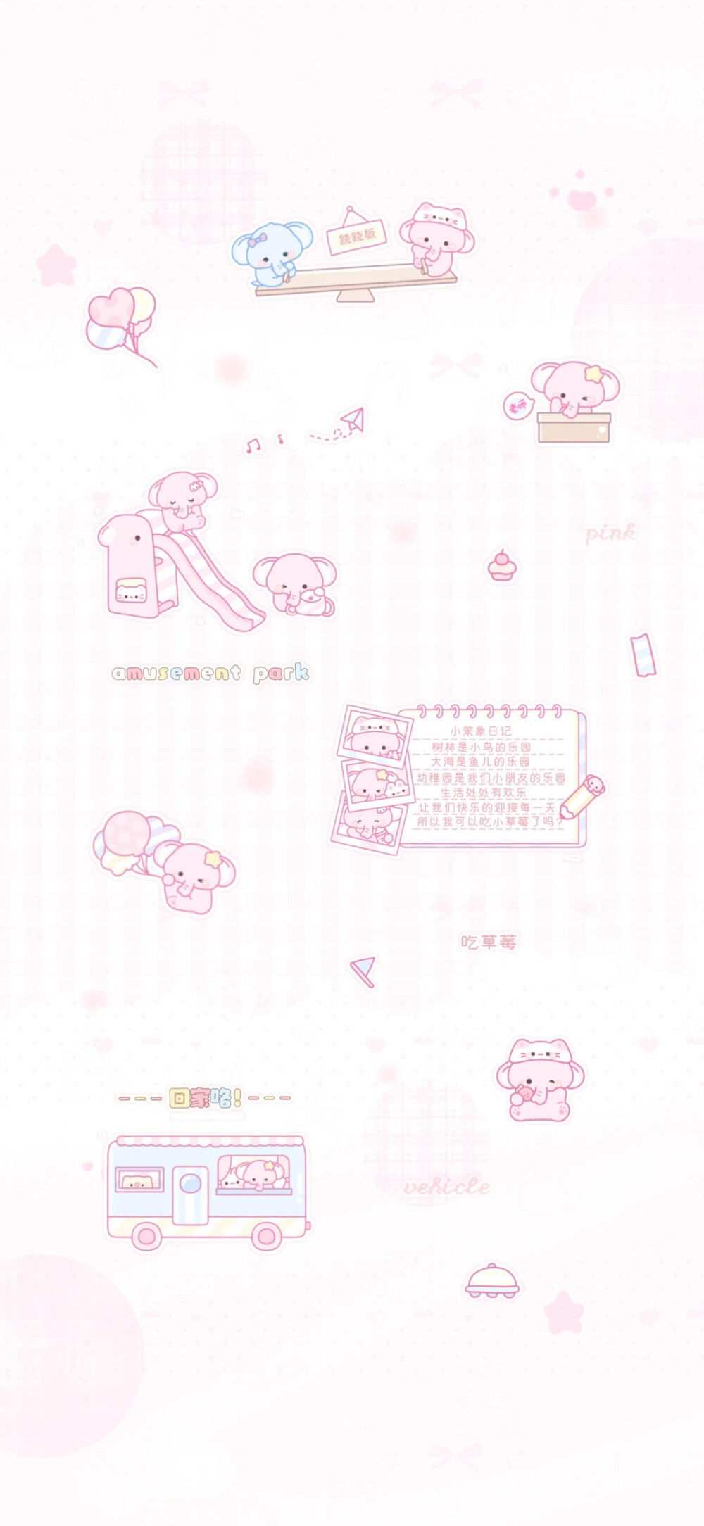 • ᴗ •ᐝ