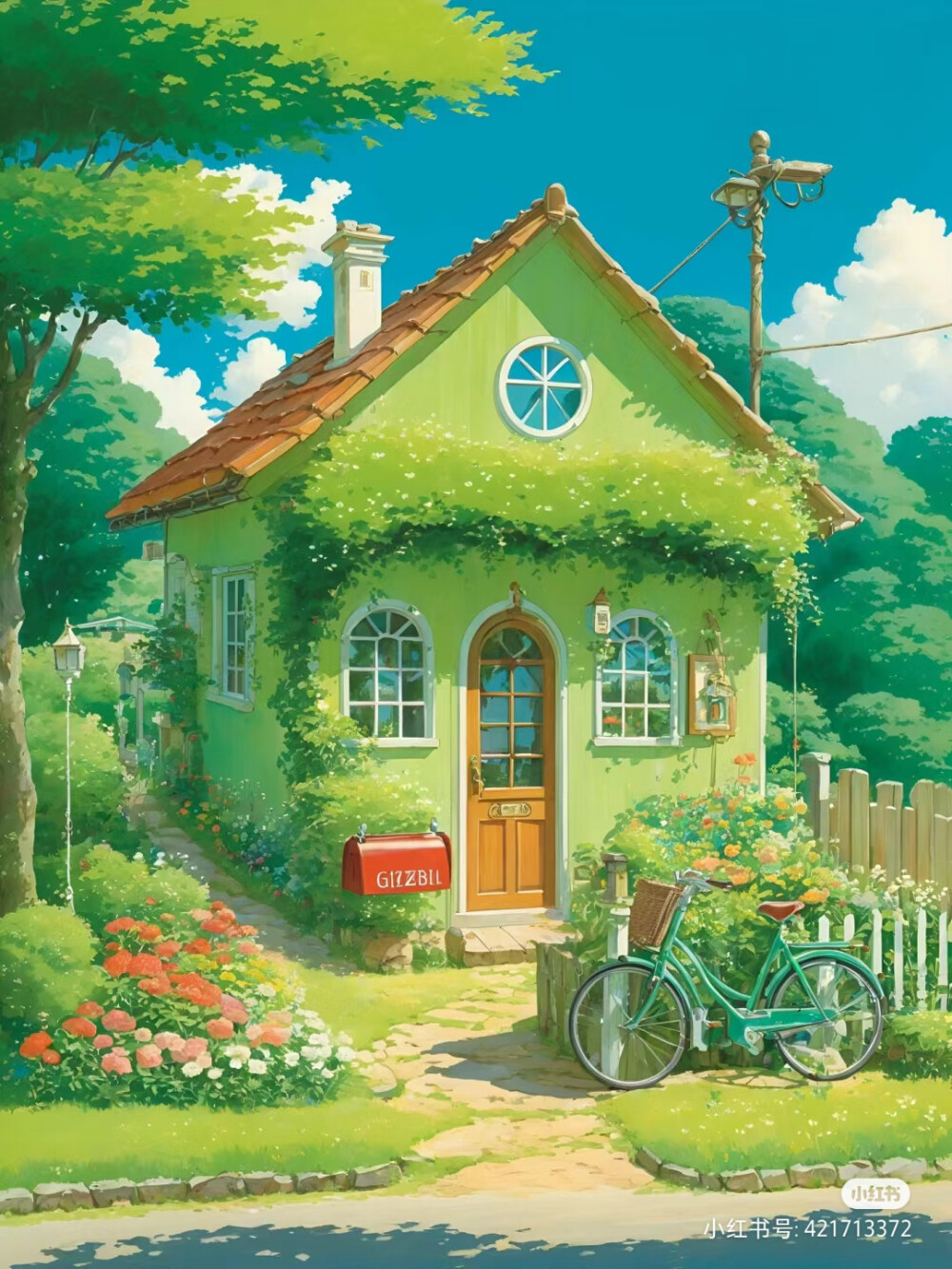 风景