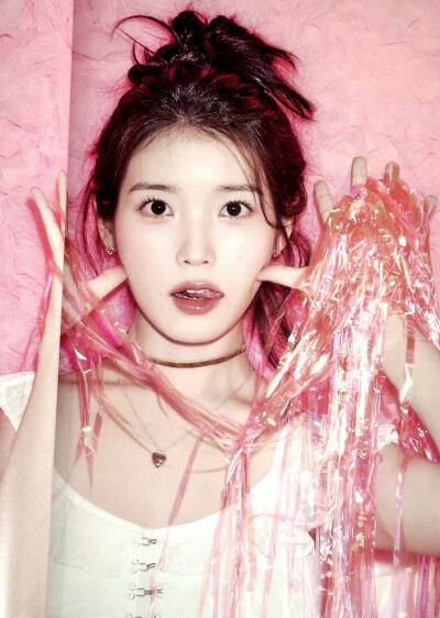 iu