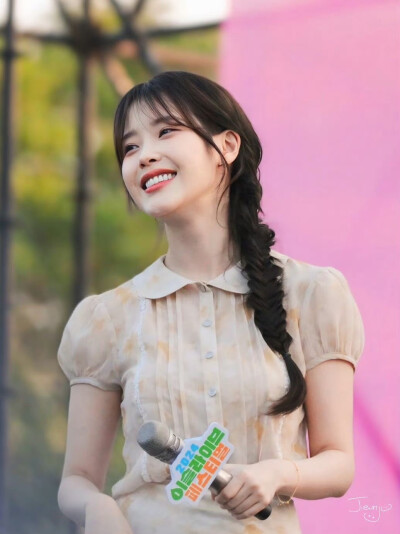 iu