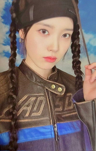 IU