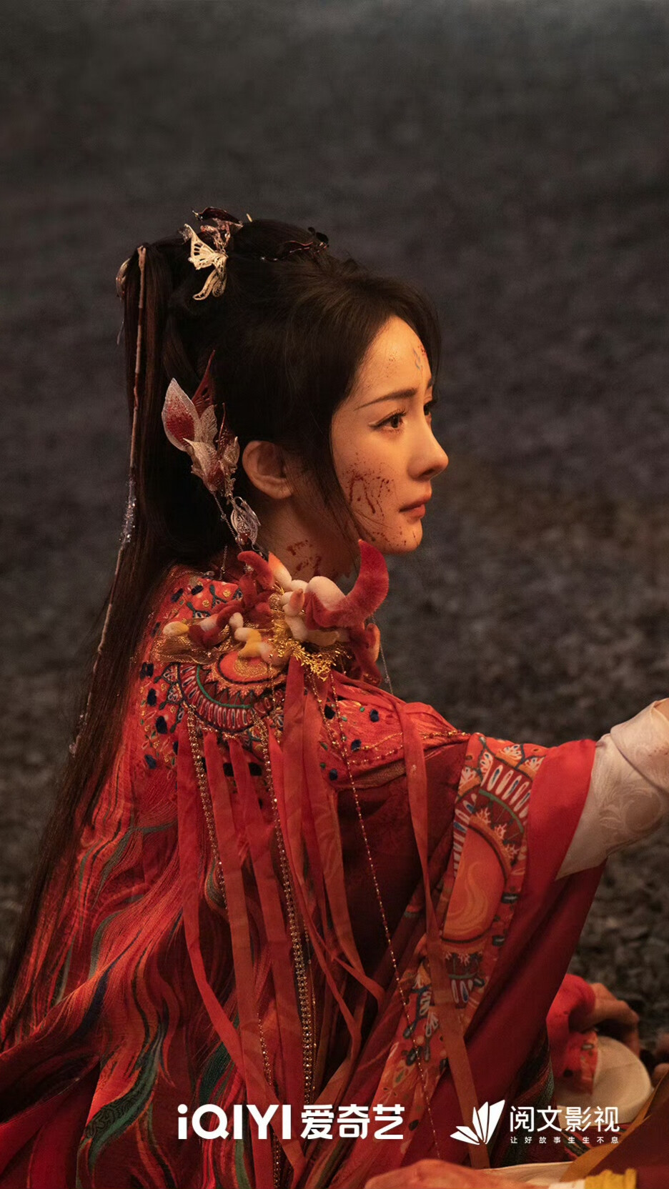 狐妖小红娘月红篇 涂山红红 杨幂