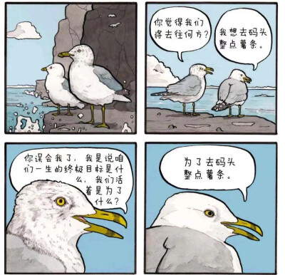 嘻嘻不嘻嘻