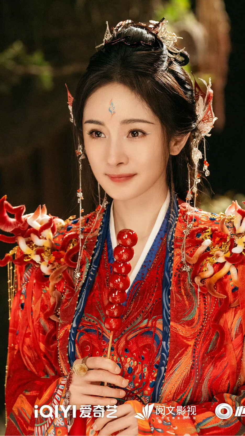 狐妖小红娘月红篇 涂山红红 杨幂