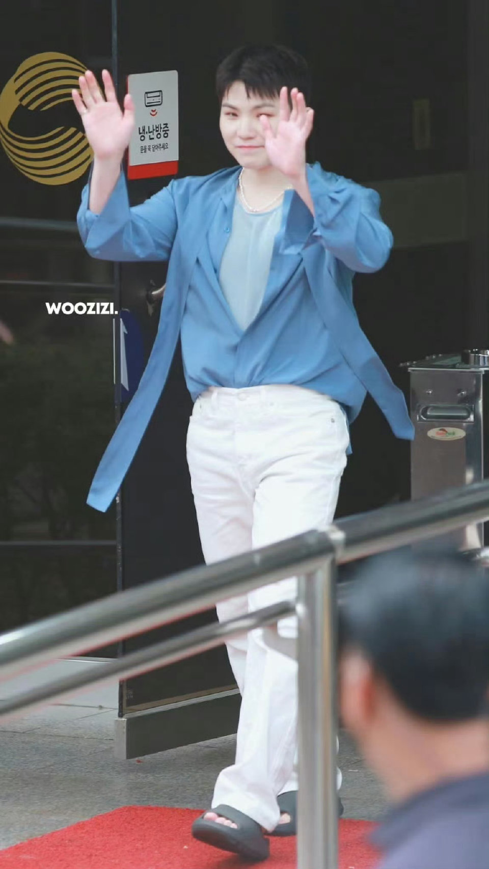 woozi