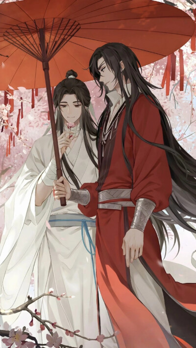 天官赐福